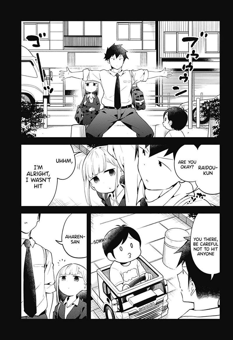 Aharen San Wa Hakarenai 104 15