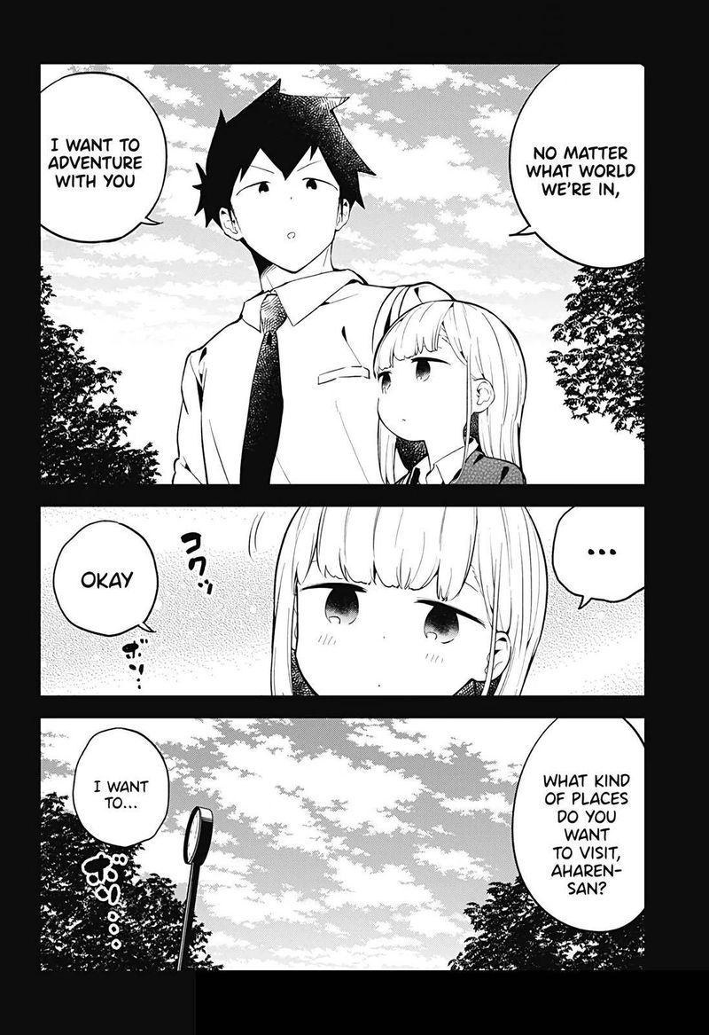 Aharen San Wa Hakarenai 104 16