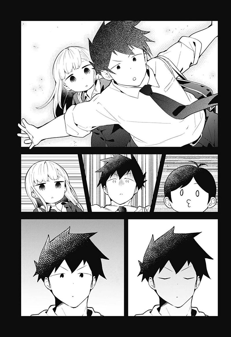 Aharen San Wa Hakarenai 104 3