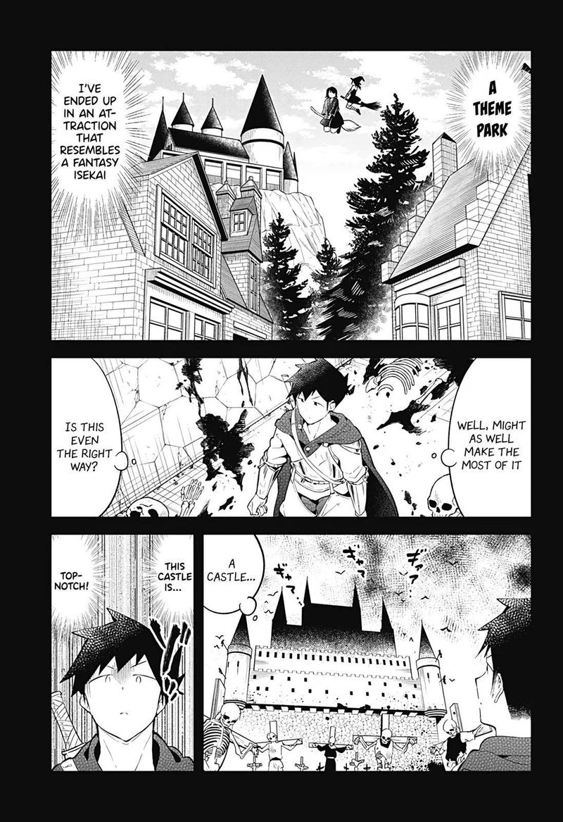 Aharen San Wa Hakarenai 104 5