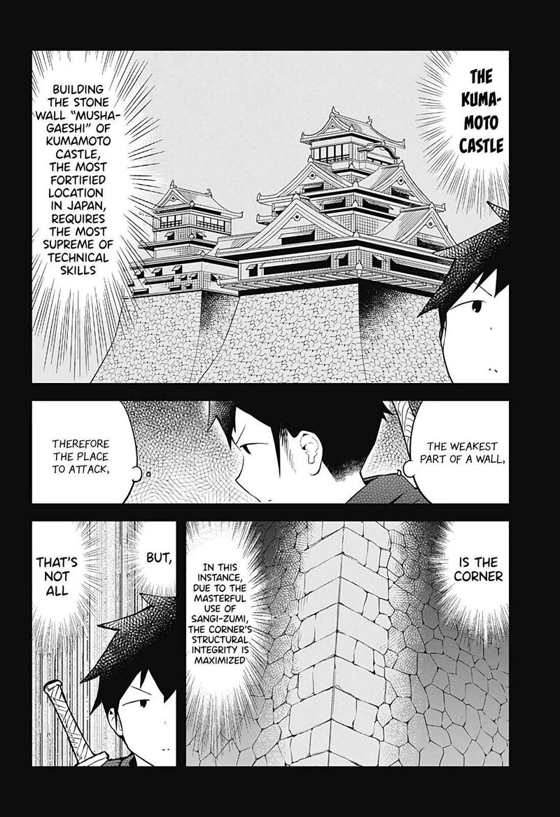 Aharen San Wa Hakarenai 104 6