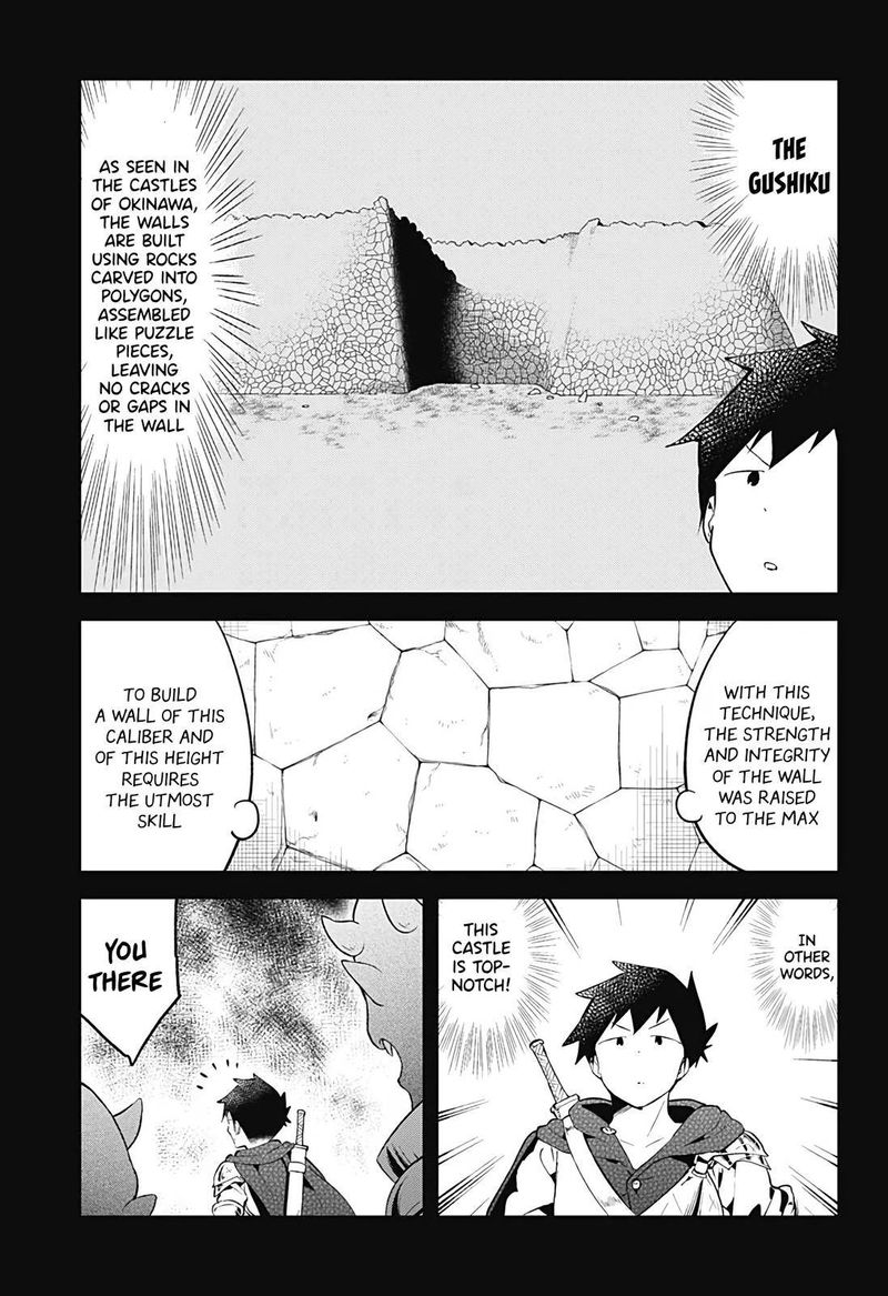 Aharen San Wa Hakarenai 104 7