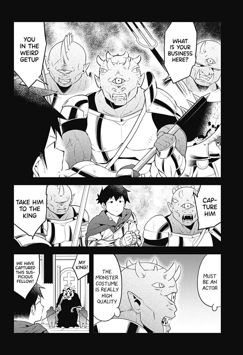 Aharen San Wa Hakarenai 104 8