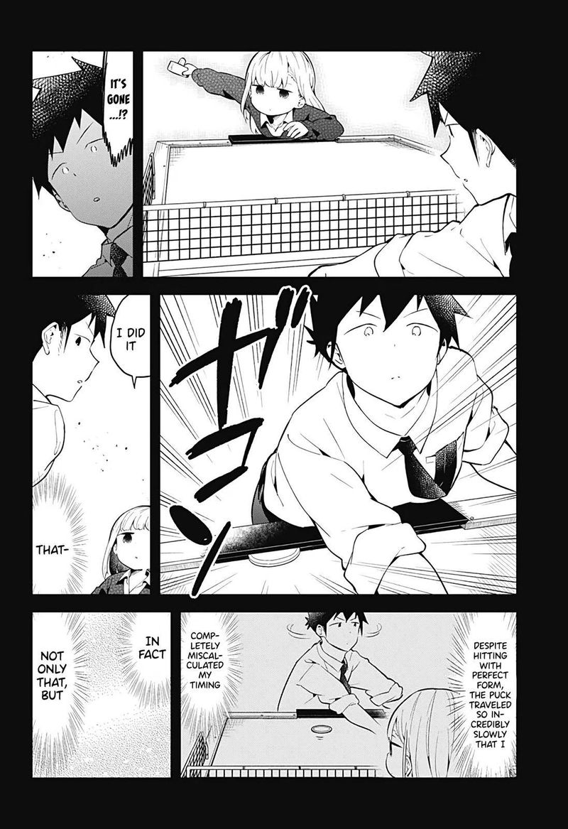 Aharen San Wa Hakarenai 105 12