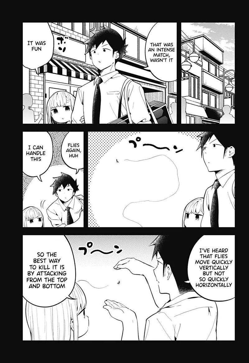 Aharen San Wa Hakarenai 105 15
