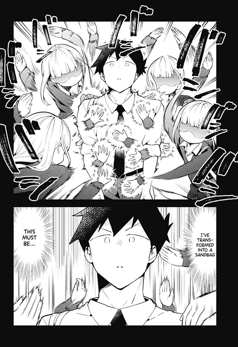 Aharen San Wa Hakarenai 105 2