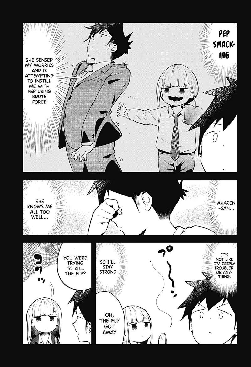 Aharen San Wa Hakarenai 105 3