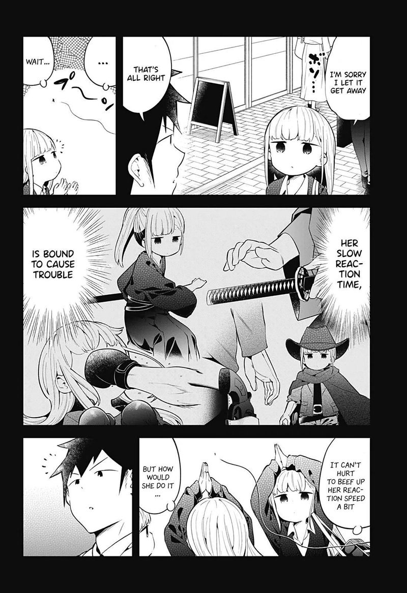 Aharen San Wa Hakarenai 105 4