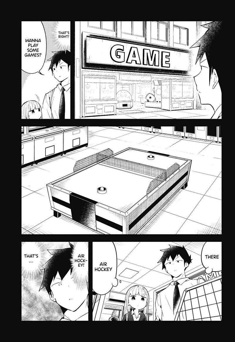 Aharen San Wa Hakarenai 105 5
