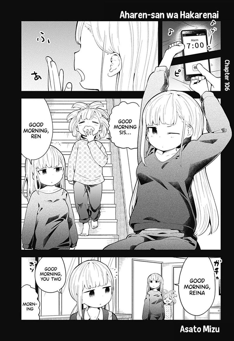 Aharen San Wa Hakarenai 106 1