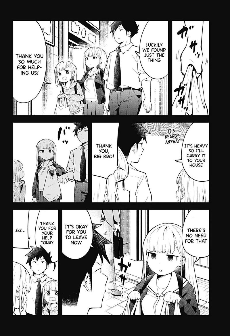 Aharen San Wa Hakarenai 106 10