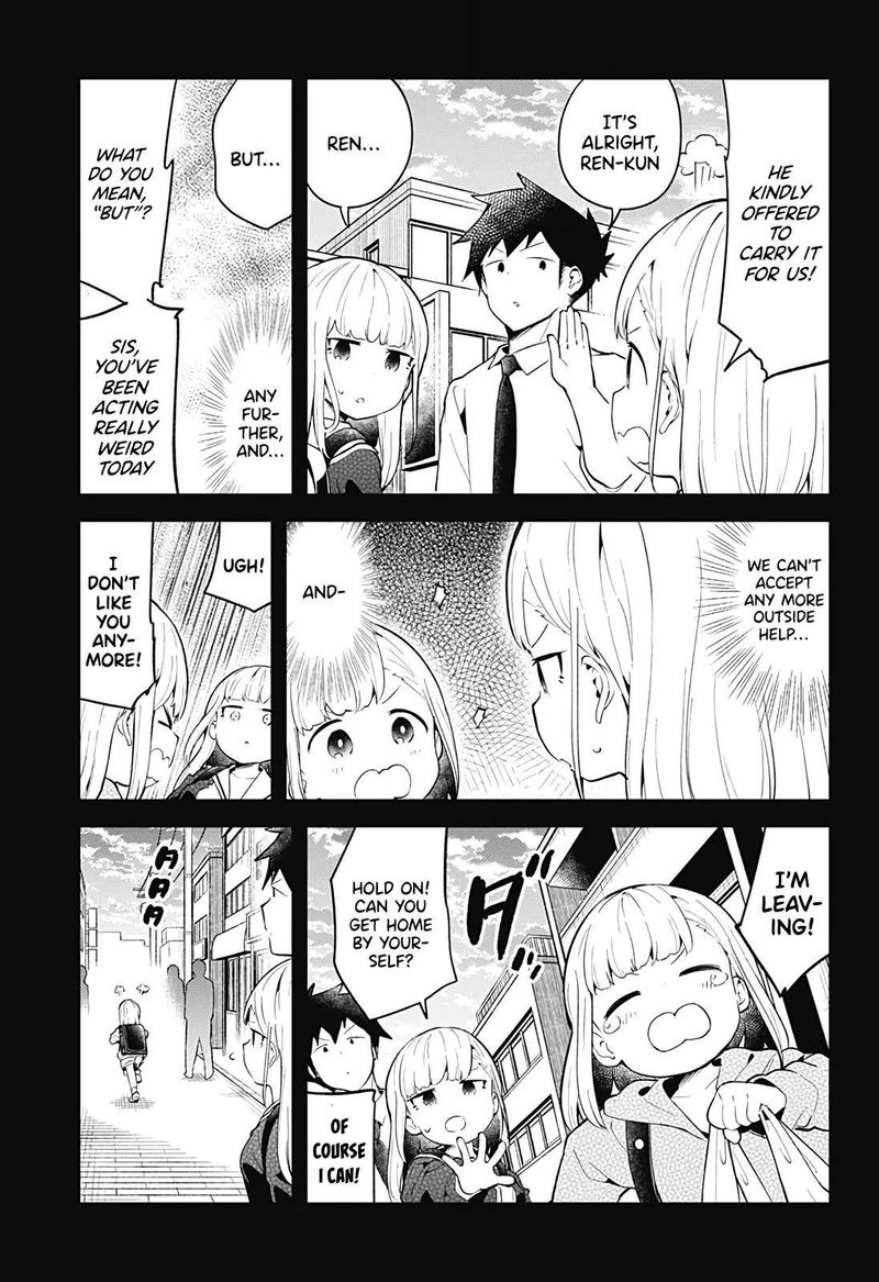 Aharen San Wa Hakarenai 106 11
