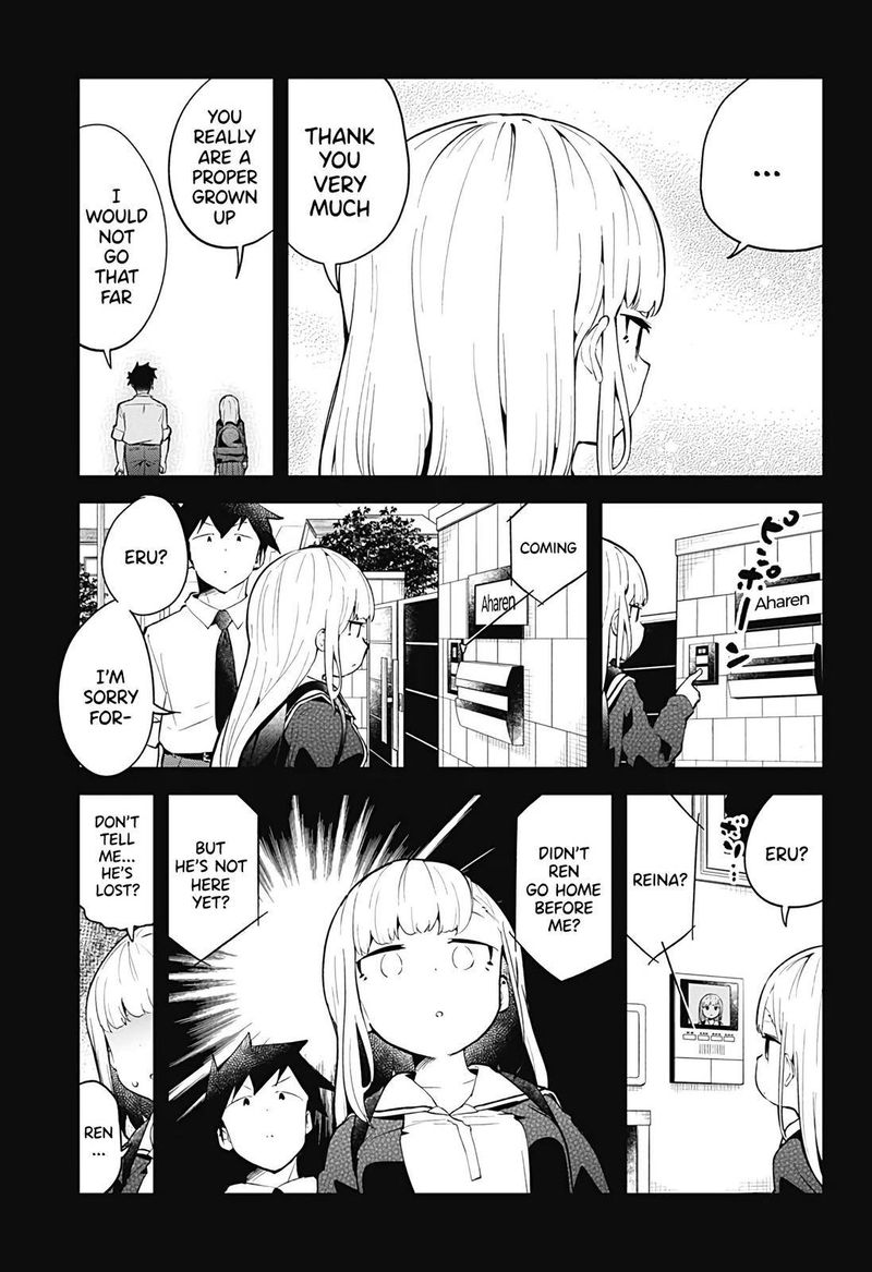 Aharen San Wa Hakarenai 106 13