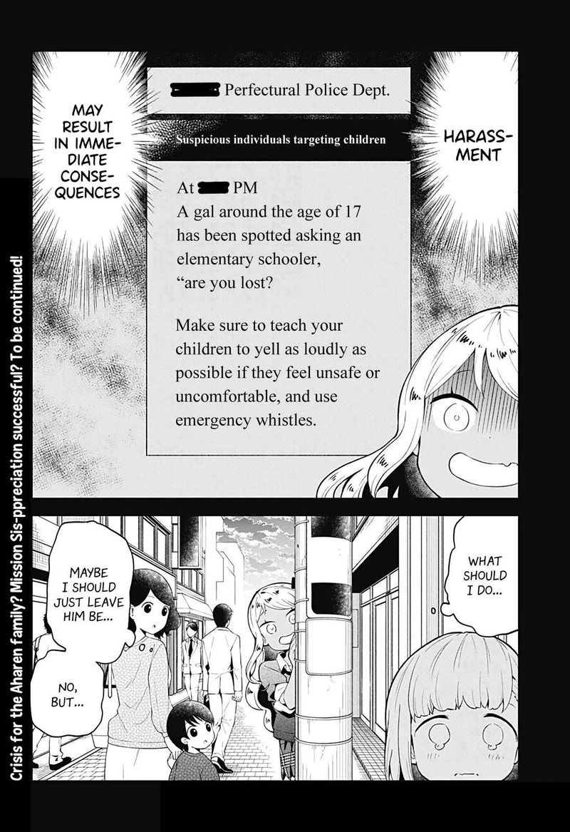 Aharen San Wa Hakarenai 106 16