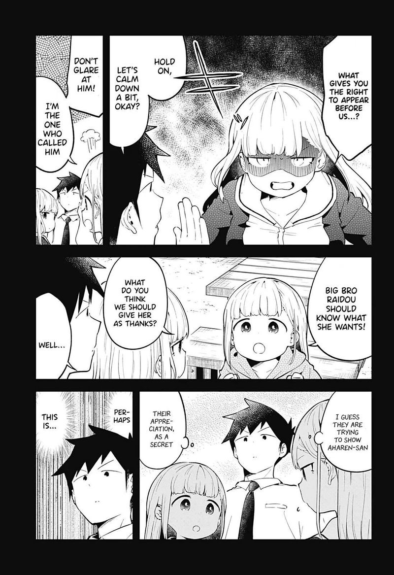 Aharen San Wa Hakarenai 106 7