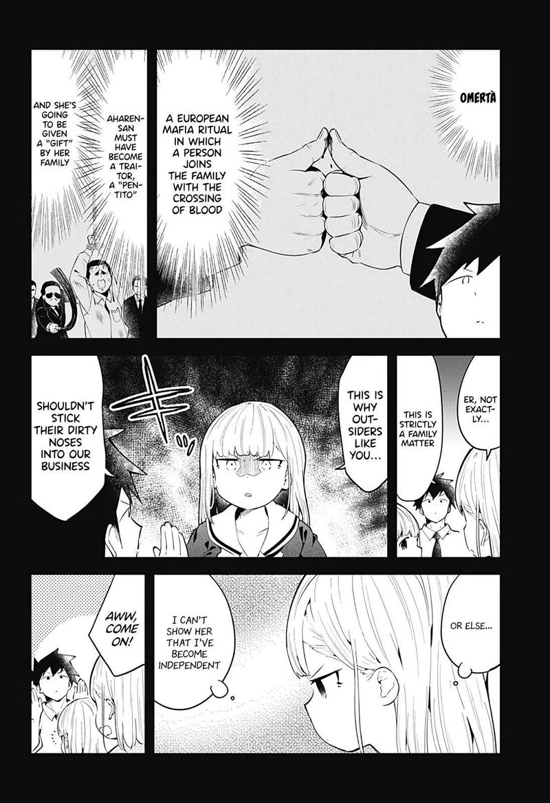 Aharen San Wa Hakarenai 106 8
