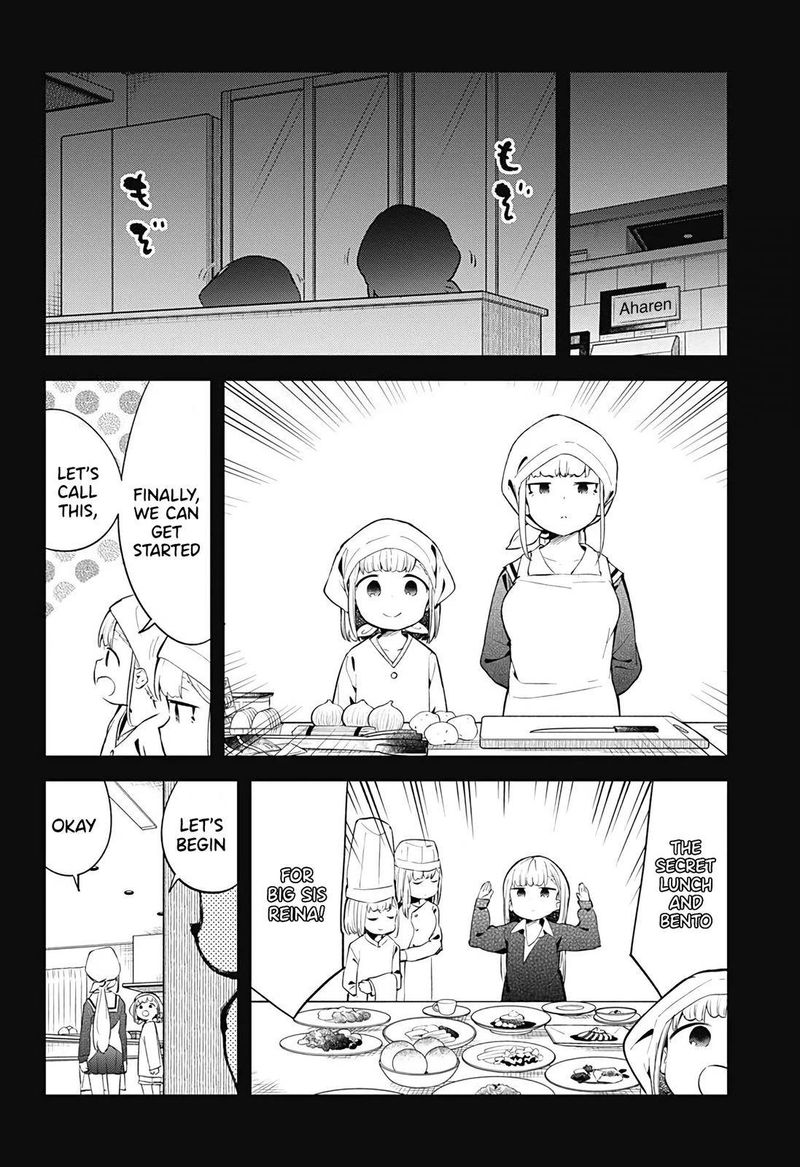 Aharen San Wa Hakarenai 107 10