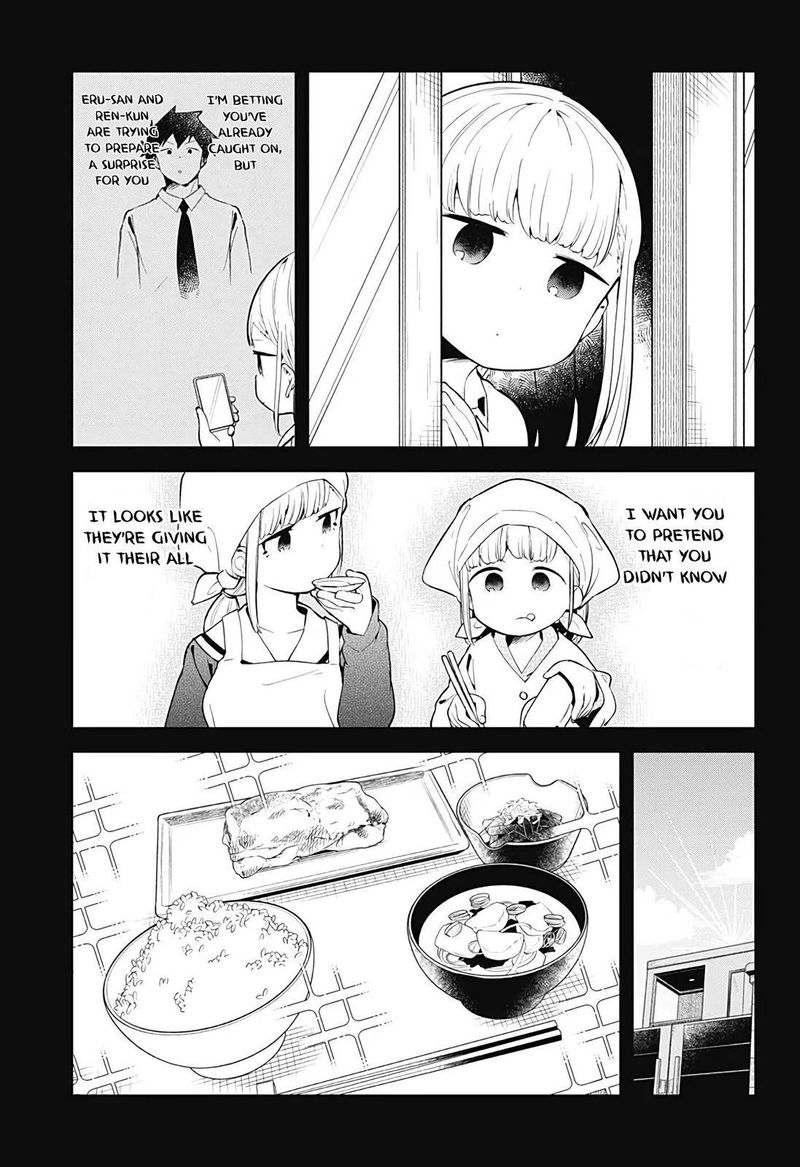 Aharen San Wa Hakarenai 107 11