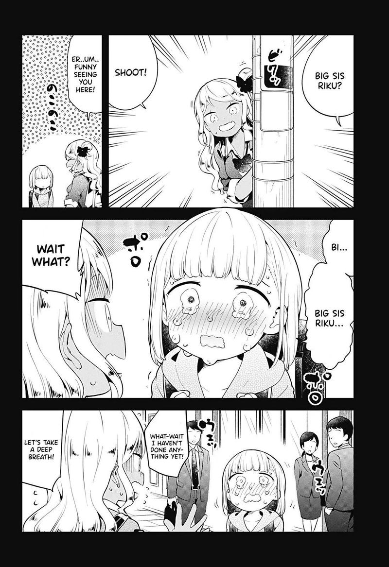 Aharen San Wa Hakarenai 107 4