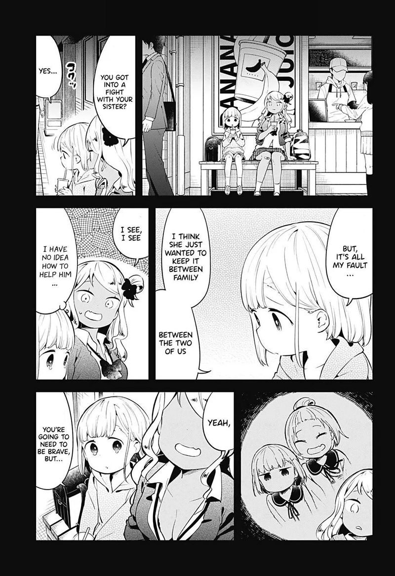 Aharen San Wa Hakarenai 107 5