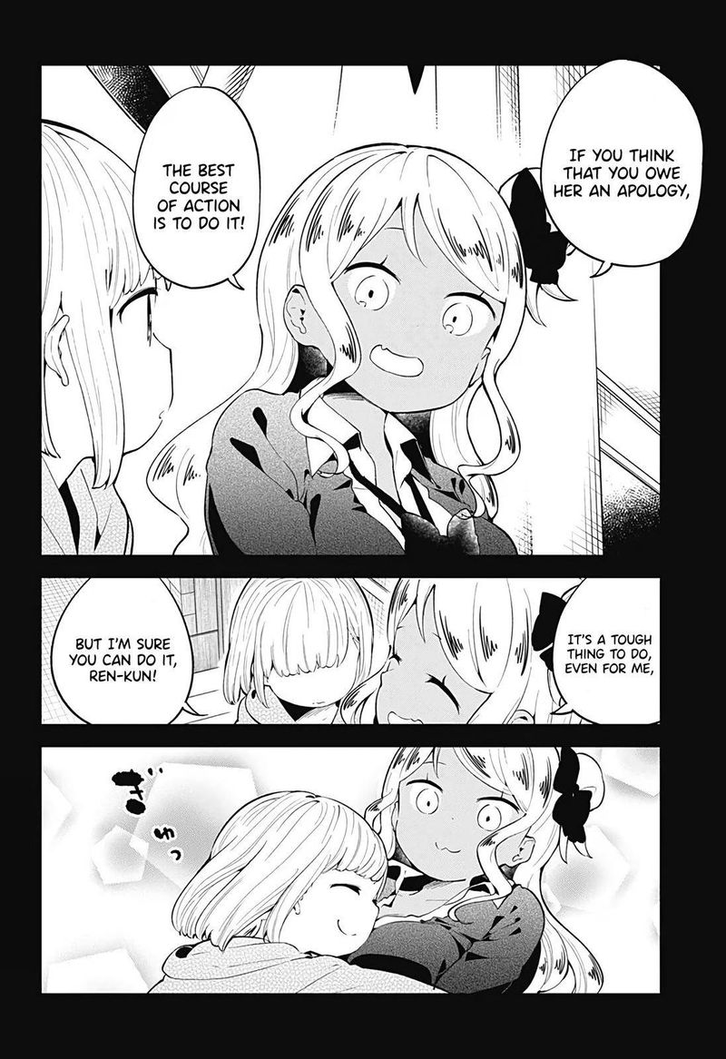 Aharen San Wa Hakarenai 107 6