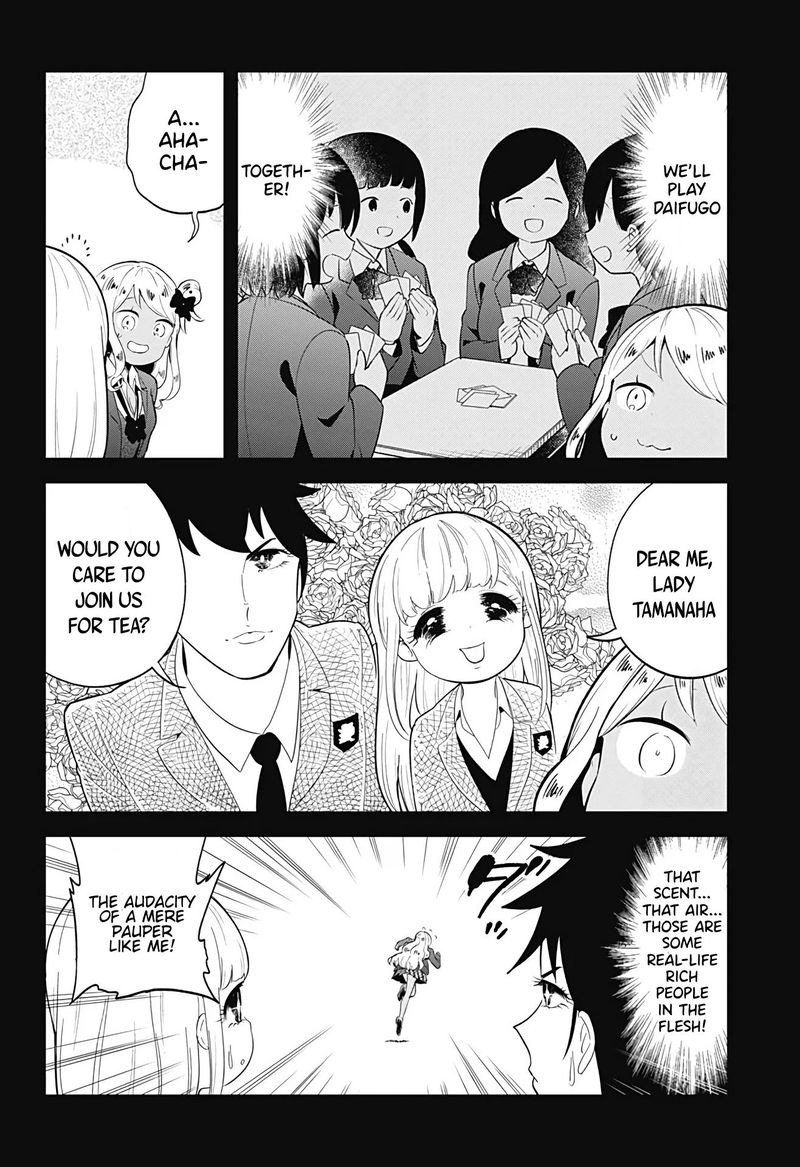 Aharen San Wa Hakarenai 108 10