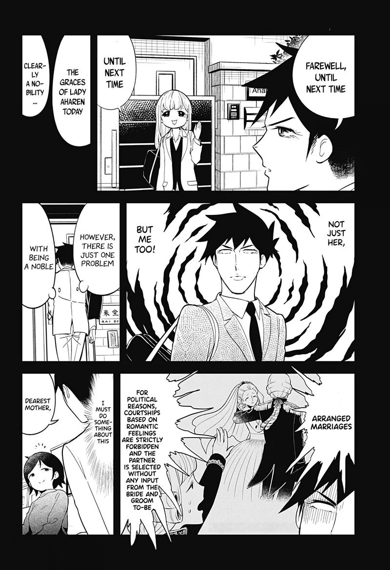 Aharen San Wa Hakarenai 108 14