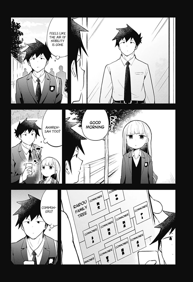 Aharen San Wa Hakarenai 108 16