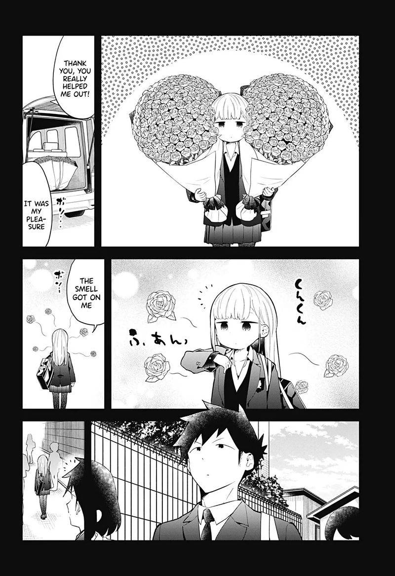 Aharen San Wa Hakarenai 108 2