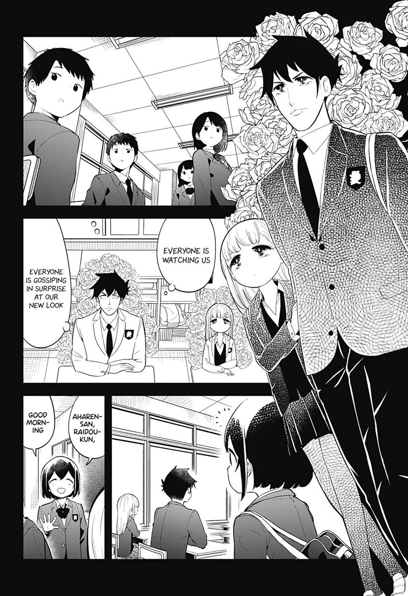 Aharen San Wa Hakarenai 108 6