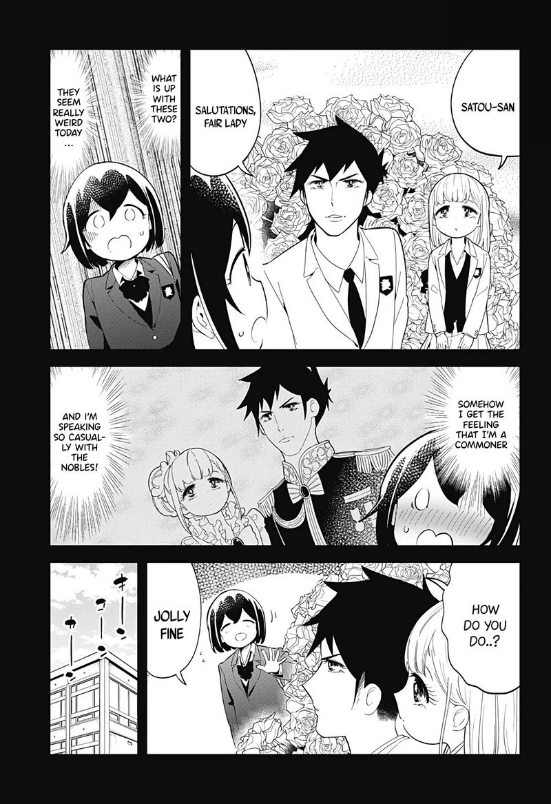 Aharen San Wa Hakarenai 108 7