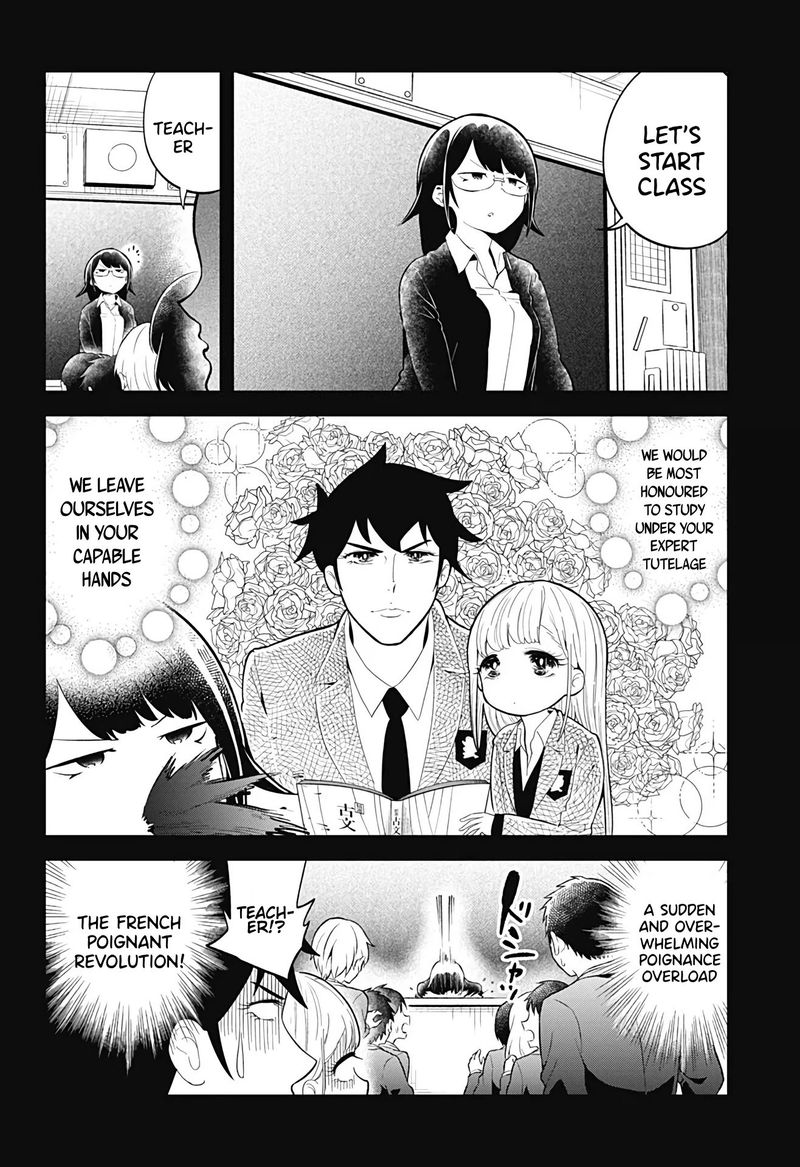 Aharen San Wa Hakarenai 108 8