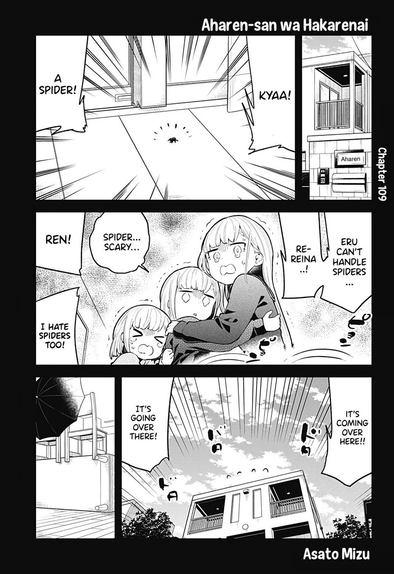 Aharen San Wa Hakarenai 109 1