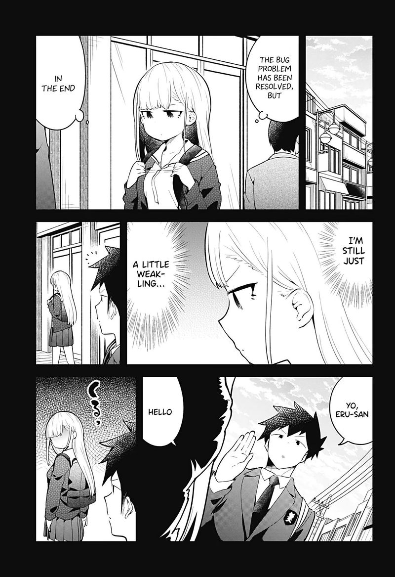 Aharen San Wa Hakarenai 109 11