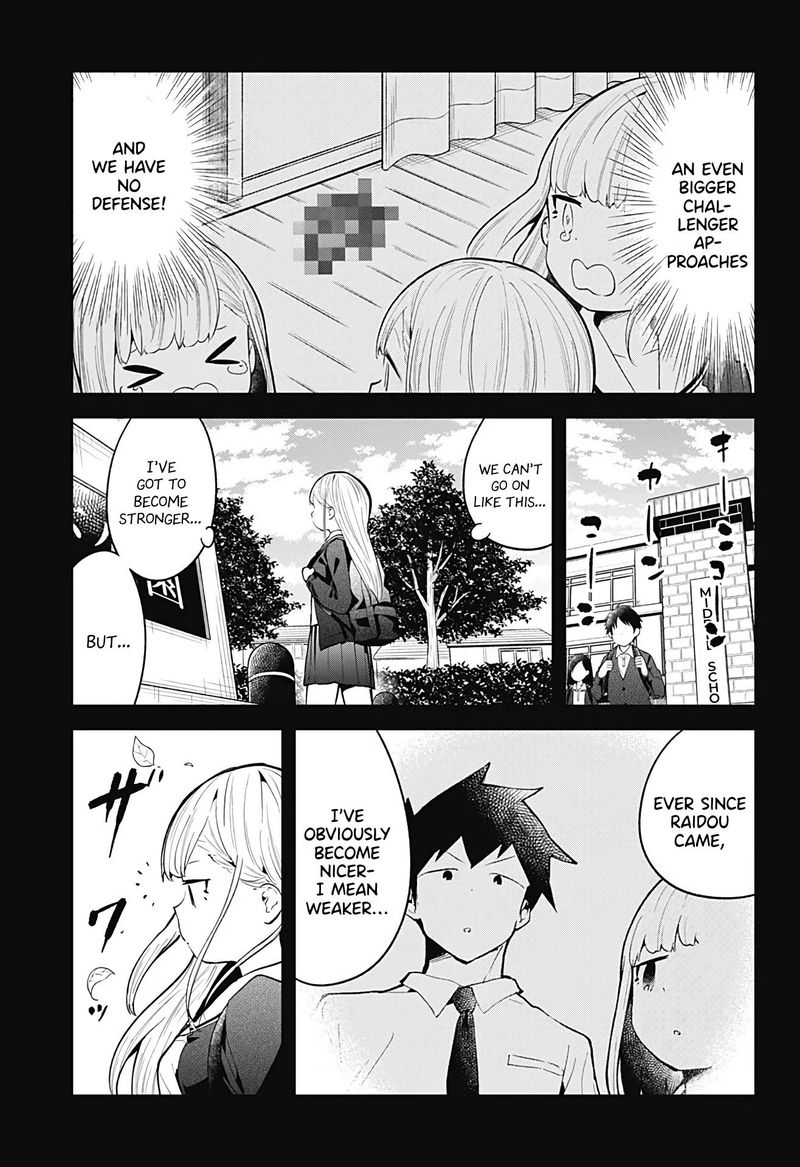 Aharen San Wa Hakarenai 109 3