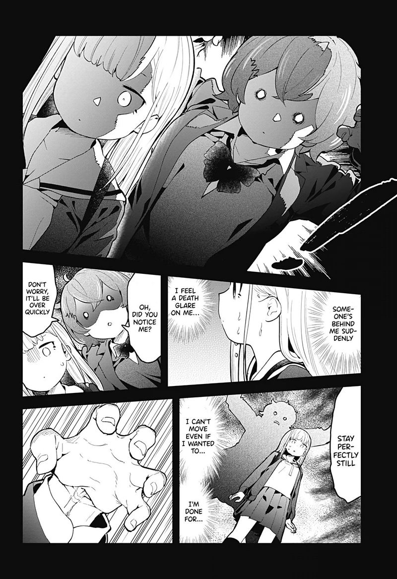 Aharen San Wa Hakarenai 109 4