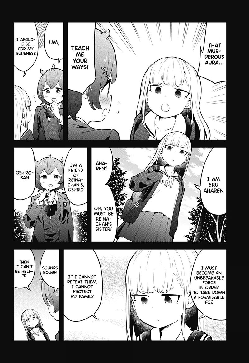 Aharen San Wa Hakarenai 109 6