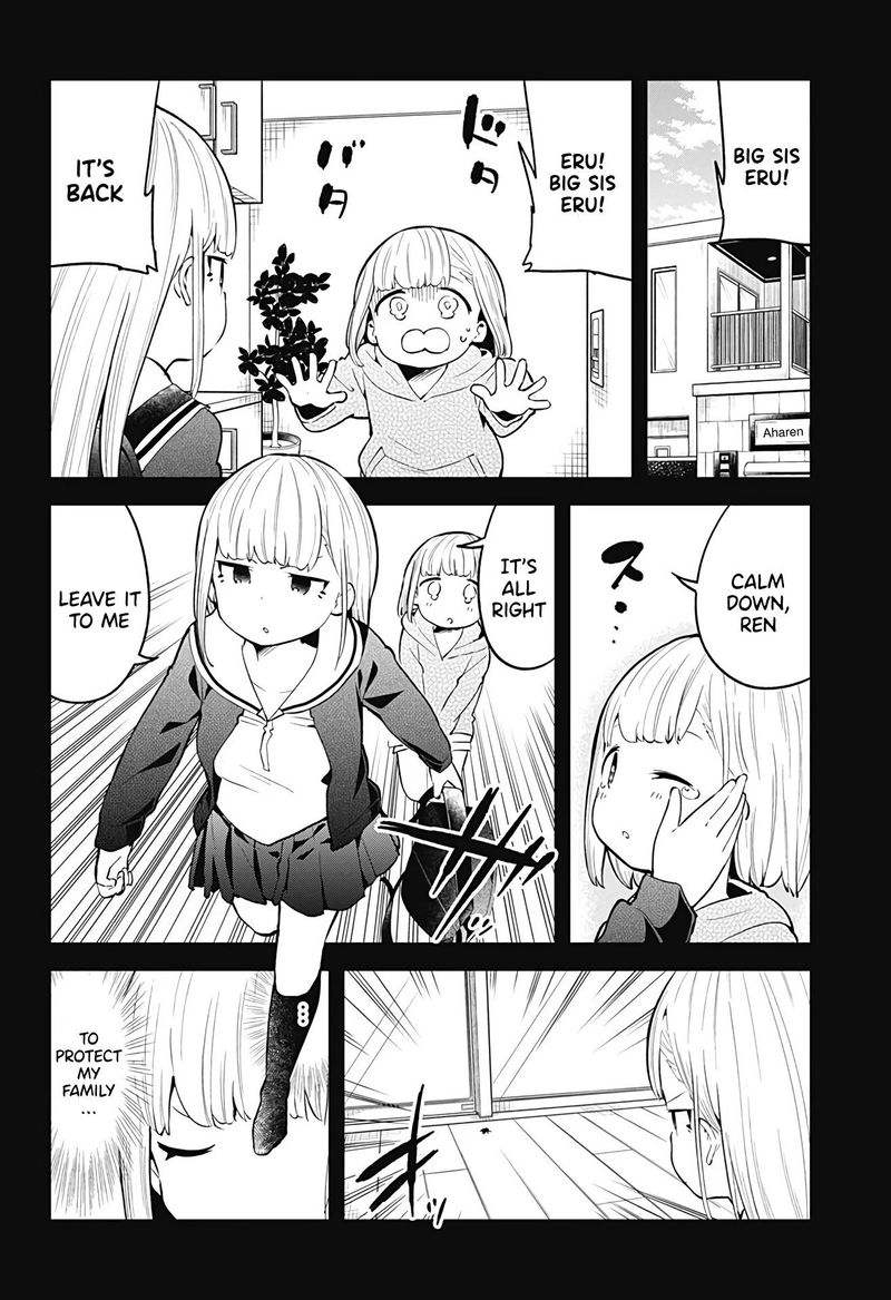Aharen San Wa Hakarenai 109 8
