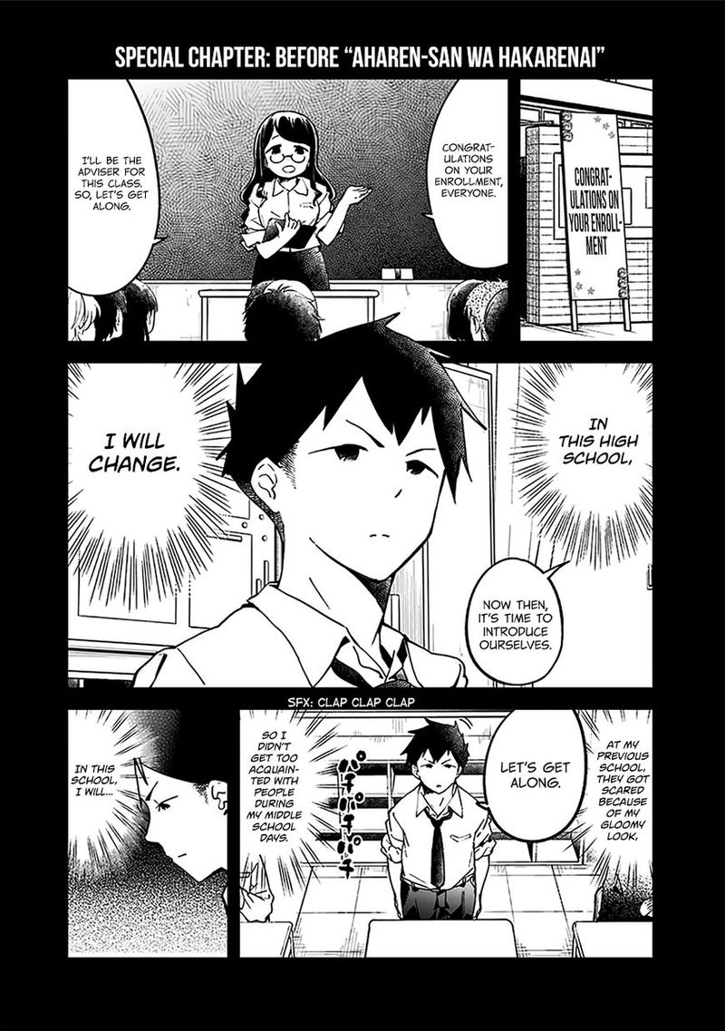 Aharen San Wa Hakarenai 10e 12