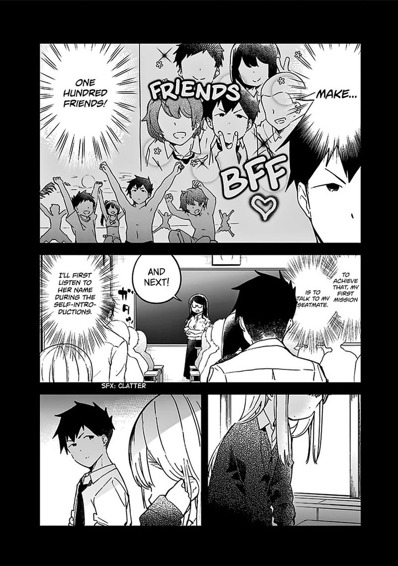 Aharen San Wa Hakarenai 10e 13
