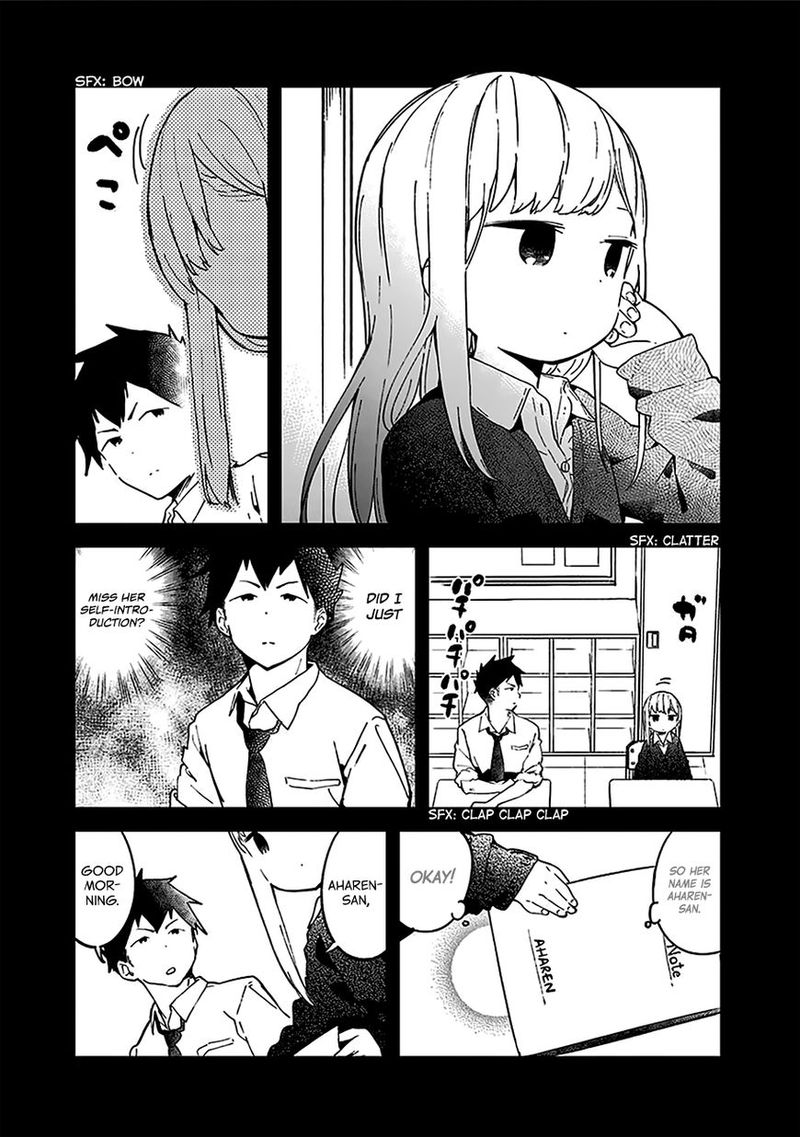 Aharen San Wa Hakarenai 10e 14
