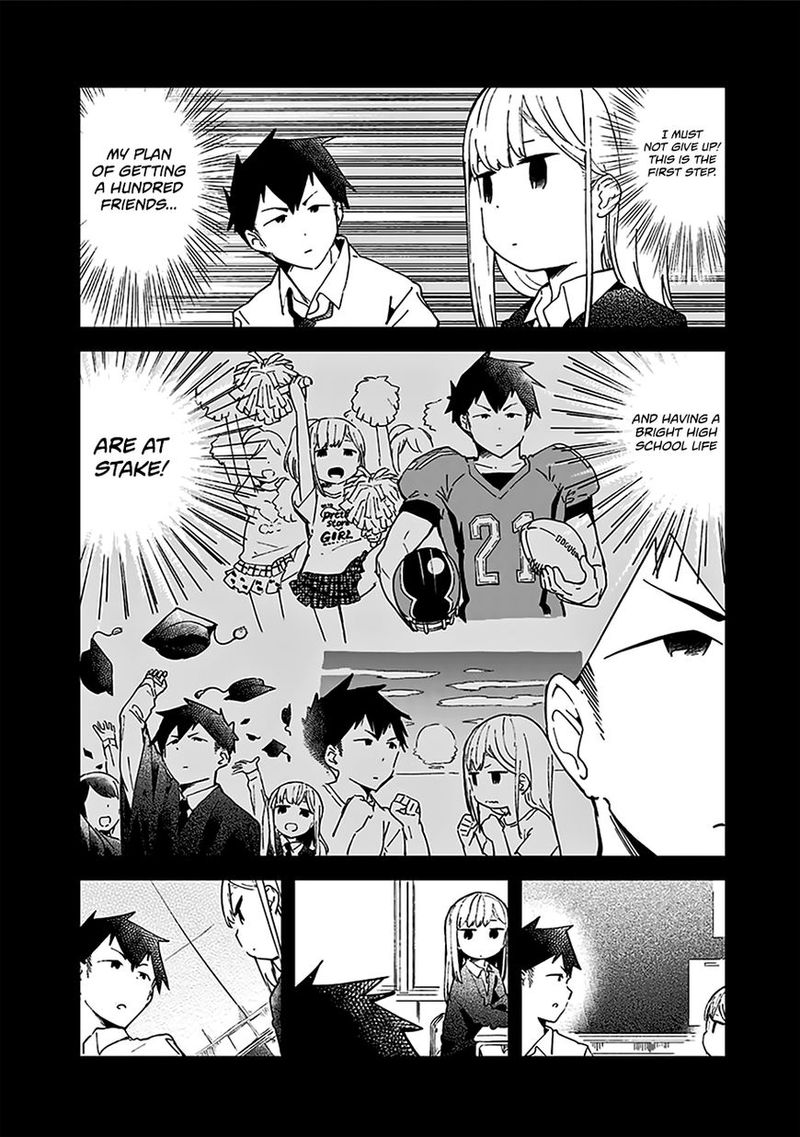 Aharen San Wa Hakarenai 10e 17