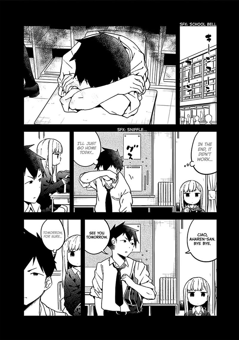 Aharen San Wa Hakarenai 10e 19