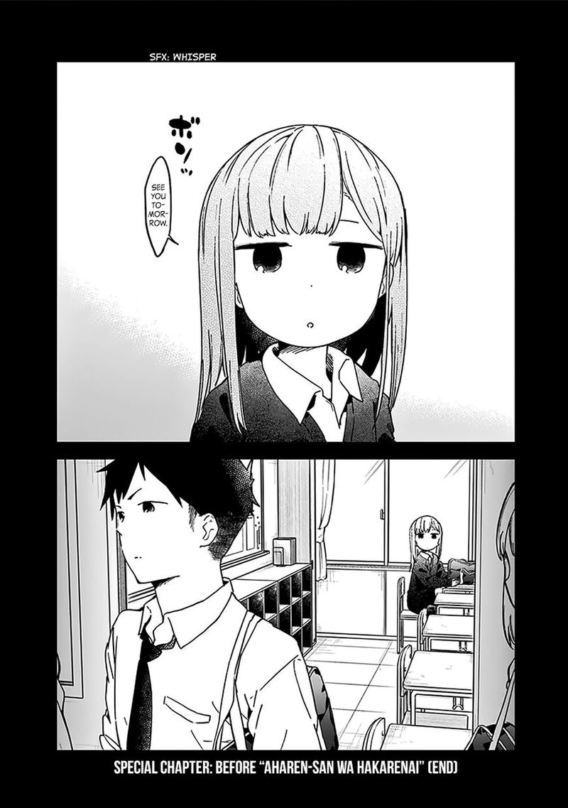 Aharen San Wa Hakarenai 10e 21