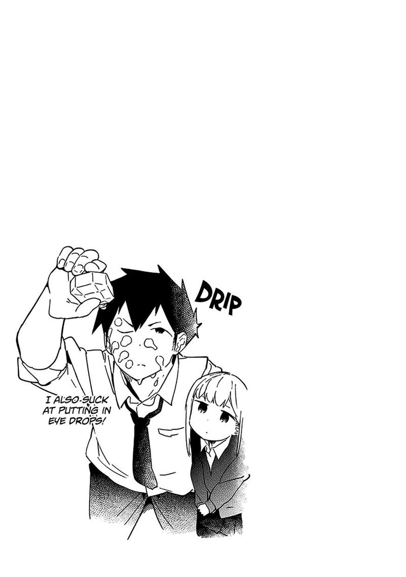 Aharen San Wa Hakarenai 10e 6