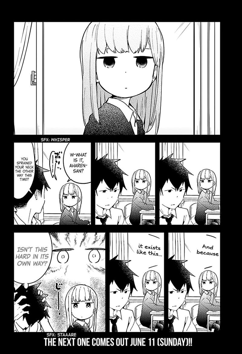 Aharen San Wa Hakarenai 11 14