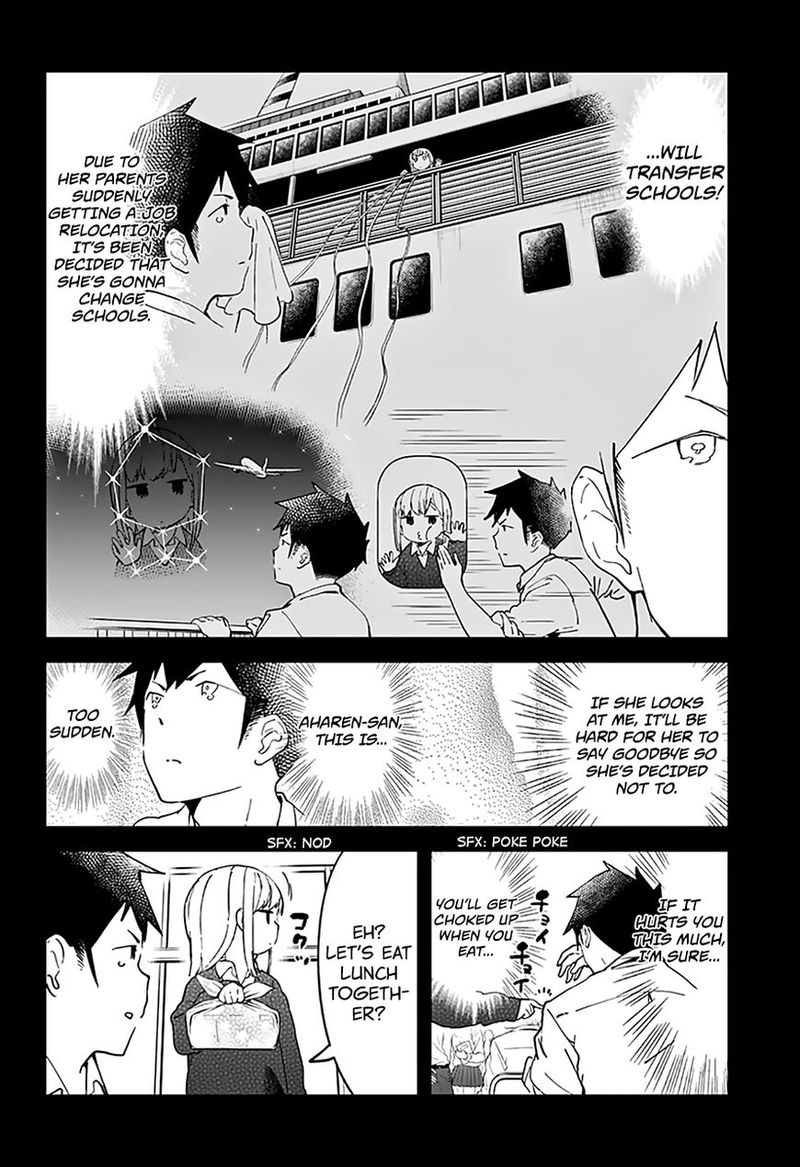 Aharen San Wa Hakarenai 11 4