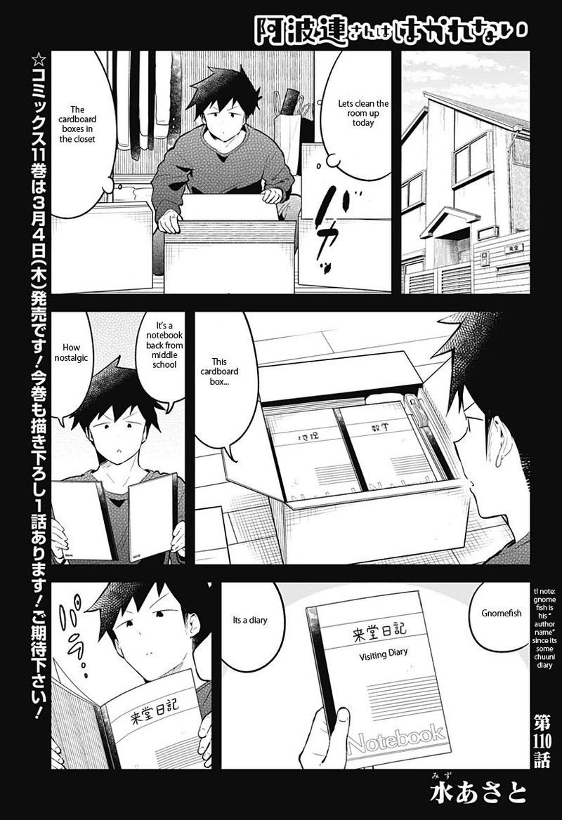 Aharen San Wa Hakarenai 110 1