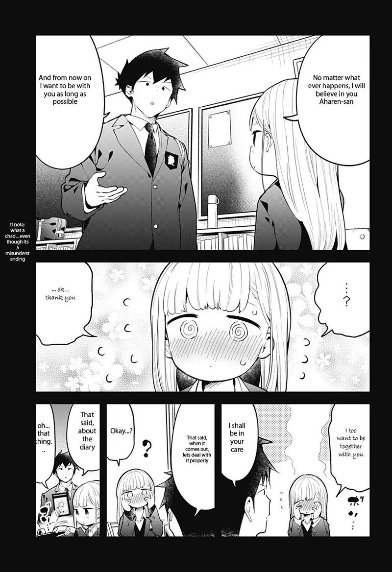 Aharen San Wa Hakarenai 110 11