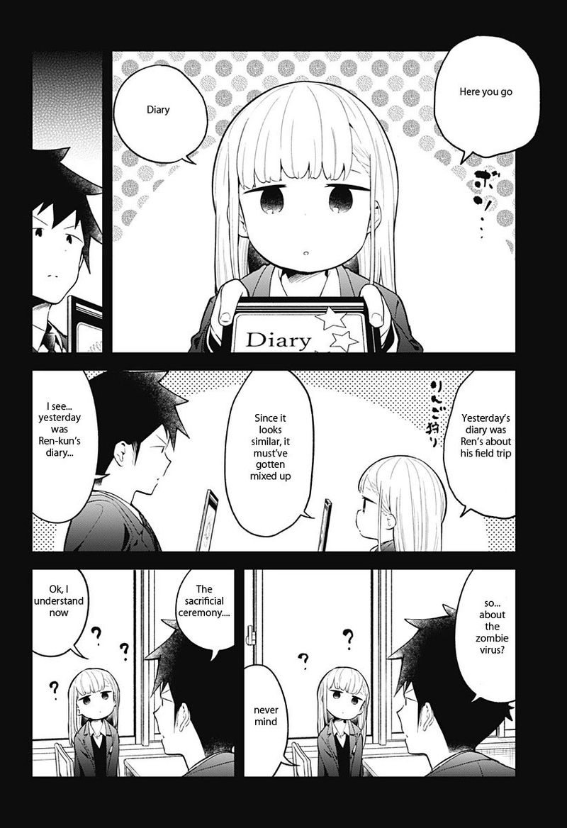Aharen San Wa Hakarenai 110 12